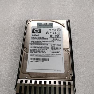 HP 432320 418399 507283-001 146G 10K 6G 2.5寸 SAS服务器硬盘