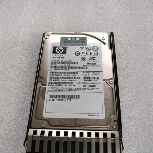 HP 432320 418399 507283-001 146G 10K 6G 2.5寸 SAS服务器硬盘