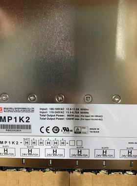 台湾 原装正品 NMP1K2 24V10A 开关电源