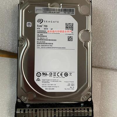 服务器硬盘 8TB 3.5 7.2K SATA 02311JRE N8000ST7HW3 8T