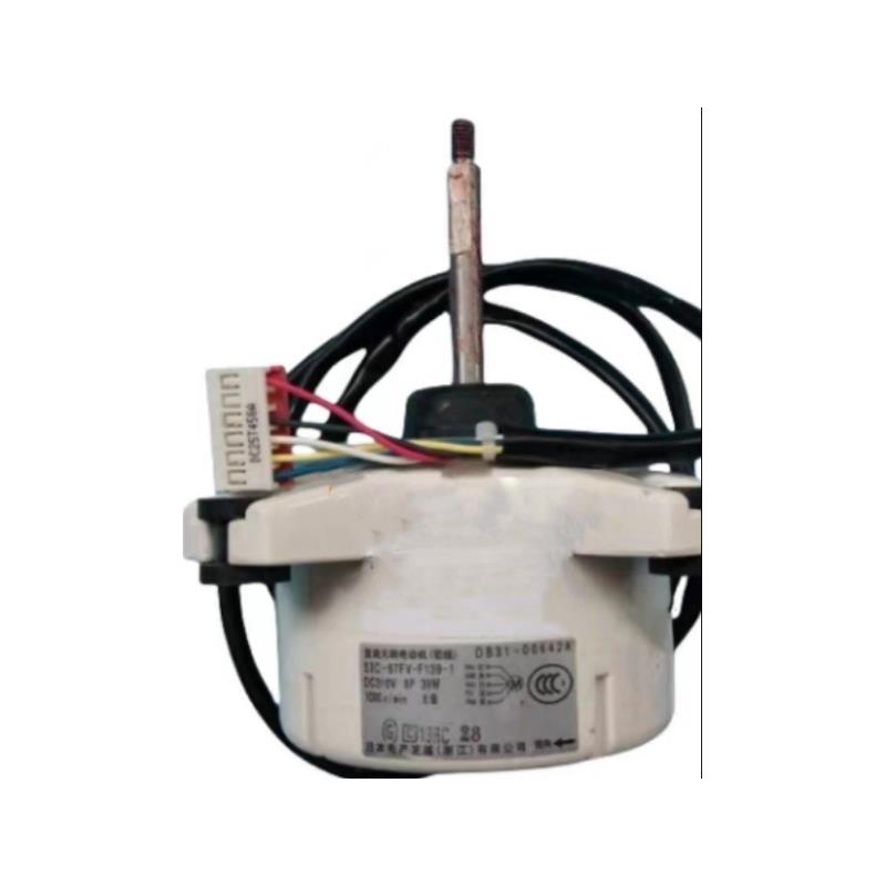 适用全新直流风机 SIC-67FV-F139-1 DB31-00642A新款52W