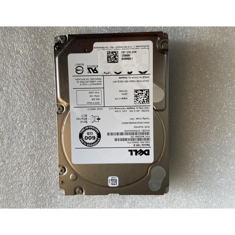 DELL  ST600MM0006 2.5寸 10K 600G  SAS 服务器硬盘  07YX58