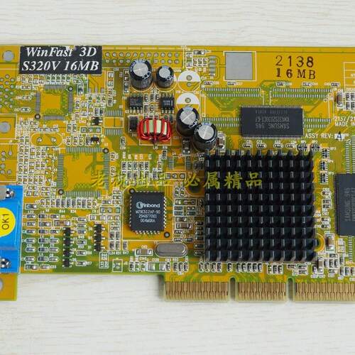 NVIDIA TNT2 VANTA 16M AGP2X  winfast S320V 古董显卡