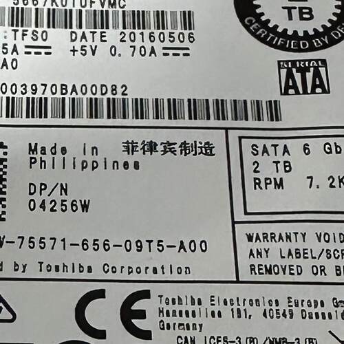 DELL/04256W 2TB 3.5
