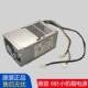 600G1 2HF 800G1SFF小电源PCC004 全新HP惠普 4241 D12 240P1A