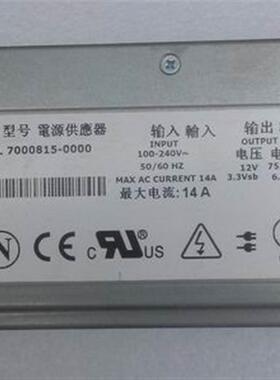 原装DELL PE2800 服务器电源930w 7000815-0000 GD418 成色好现货