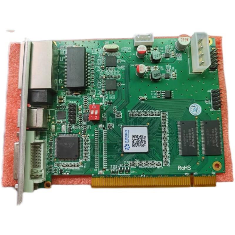 LED电子显示屏控制卡 灵星雨LINSN  TS802D 全彩发送卡 兼容TS801