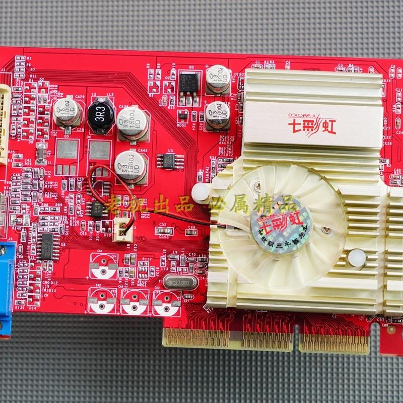 ATI Radeon 9550 白金版 128M AGP8X 显卡