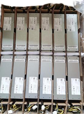 DELL L240AS-01 R0NM7 HU240AS-02 F484X H240EM-00 H62JR 电源