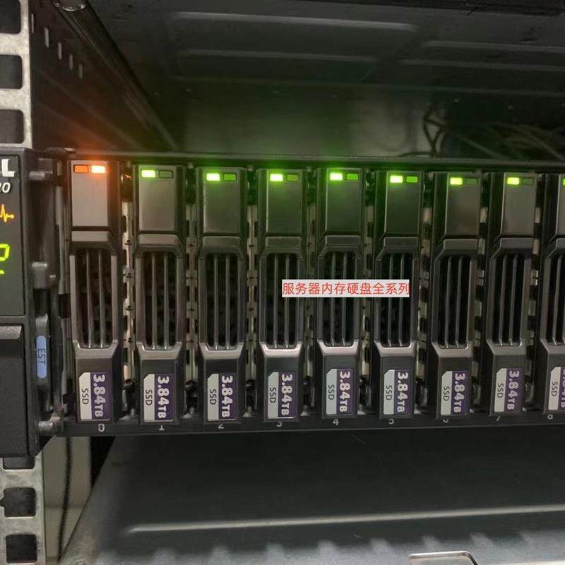 DELL SC4020 SC5020 SC2020 固态硬盘 3.84T SSD SAS 12GB 2.5寸