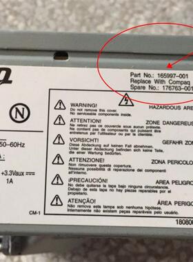 HP COMPAQ  电源 PDP115 176763-001 165997-001 PS-6121-1C