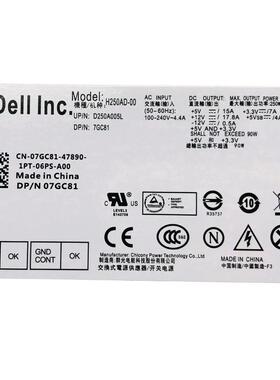 全新DELL/戴尔24针电源L250AD-00 D250AD-00 H250AD-00 F250AD-00