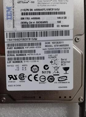 IBM 1886 44V6843 44V6845 74Y6485 00E6169 146G 15K SAS 2.5