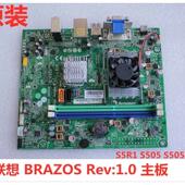 1.0 联想家悦S5R1 集成CPU HudsonD1主板BRAZOS Rev S505 S505Z