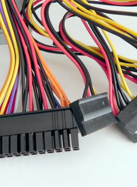 FSPATX250W FSP180-50PLA FSP220-50AP一体机排队机电源POS收银机