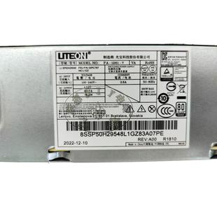 720e小机箱6 4针260W电源PCH018 1261 PCK027 适用联想M710e