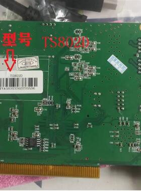 LED大屏幕发送卡 TS802D发送卡 全彩屏发送卡 2手