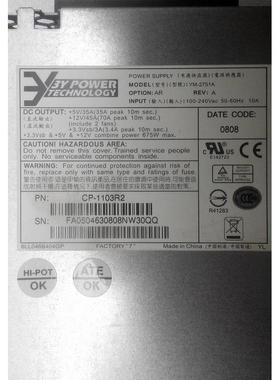 原装NetApp FAS2020 FAS2040  YM-2751A CP-1103R2磁盘柜电源