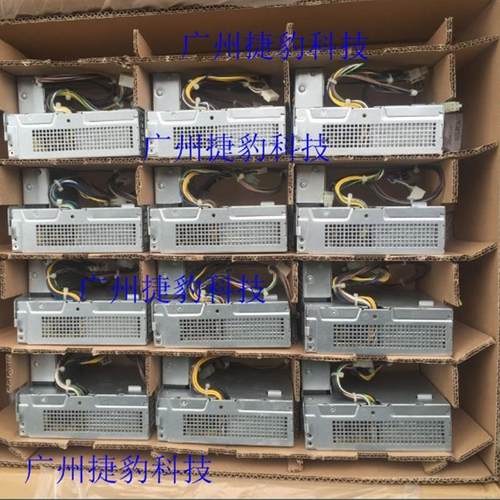 全新HP Compaq 6200 6300 6005 8000 6000 Pro SFF240W小机箱电源