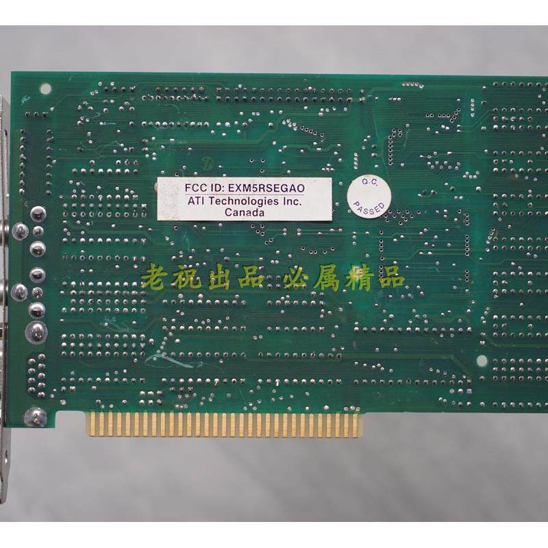 ATI EGA WONDER 480 PN 16892 ISA 古董芯片  经典显卡