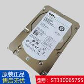 全新Dell 15K7 戴尔 300G 原装 3.5寸 ST3300657SS SAS 服务器硬盘