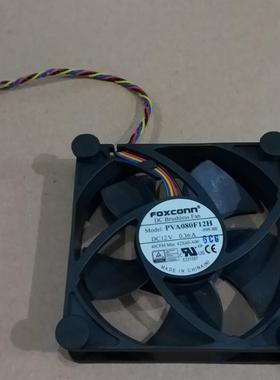 原装戴尔/dell3040 3046 3050 5040 5050 7040 7050MT 大机箱风扇