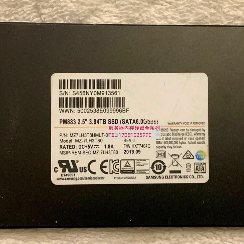 / PM883 3.84T MZ7LH3T8HMLT-00005企业级SSD固态硬盘