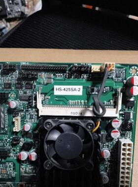 海信收银机 工控主板 HS-425SA-2 信步代工D425 POS机车载主板