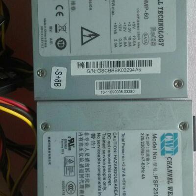 海盘录像机电源 2U电源  PSF250MP-60 8个SATA口 CWT海康电源