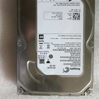 希捷薄盘500G ST500DM002 单碟静音 研华工控机工业监控硬盘