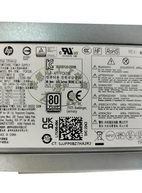 适用惠普Z2 战86 战99 282G3 280 400Pro G7 G8 G9 480MT电源550W