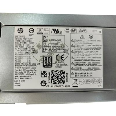 适用惠普Z2 战86 战99 282G3 280 400Pro G7 G8 G9 480MT电源550W