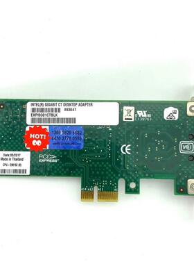 原装 9301CT 单口千兆网卡  82574L EXPI9301CTBLK X1
