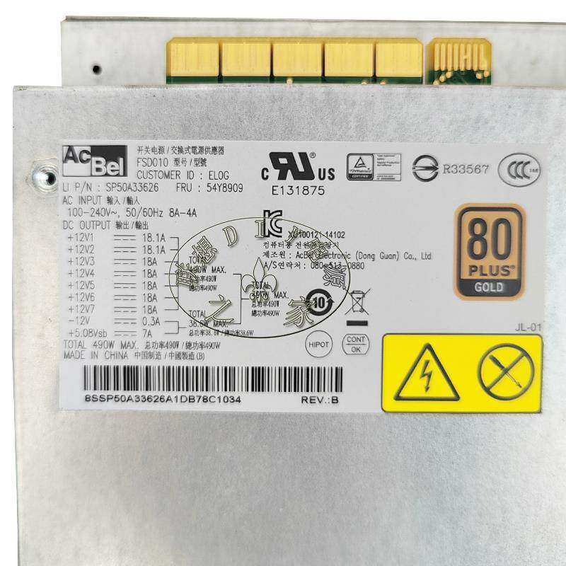 联想thinkstation工作站P500 P510 P700电源FSD010 PS-3651-1L-LF