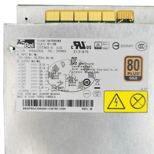 联想thinkstation工作站P500 P510 P700电源FSD010 PS-3651-1L-LF