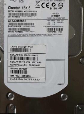 NetApp  X287A-R5 300G 15K SAS 95P4255 FAS2040