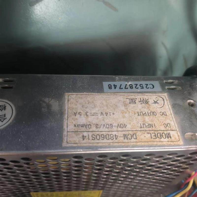 金粤海 开关电源 DCM-48D60S14  14V3.5A 开关电源