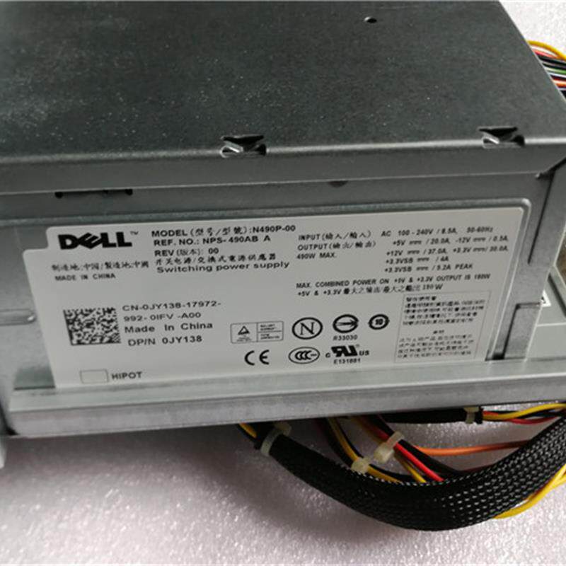 全新原装DELL T300服务器电源 H490P-00 N490P-00 DU643 JY138