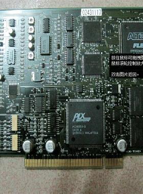 MTPCI - DM PCI 采集卡