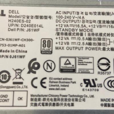 戴尔Optiplex 3046 3050 3060 5050 5040 7050 SFF MT 台式机电源