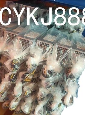 3060/5060/7060 SFF电源 200W  L200EPS-00 L200EBS-00