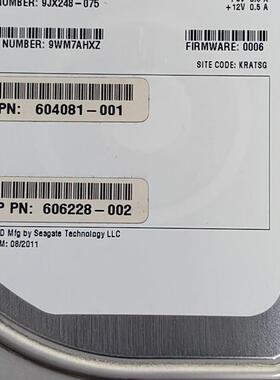 HP 605475-001 604081-001 2TB SAS AW555A P2000 MSA2000 存储