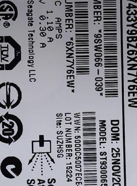 IBM 00E9925 00E9906 49Y7433 P8小型机 283G 15K SAS硬盘 可测试