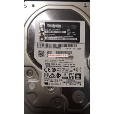 SR550 SR650 硬盘8T 8TB 7.2K SAS 12Gb 7XB7A00045 00YK034