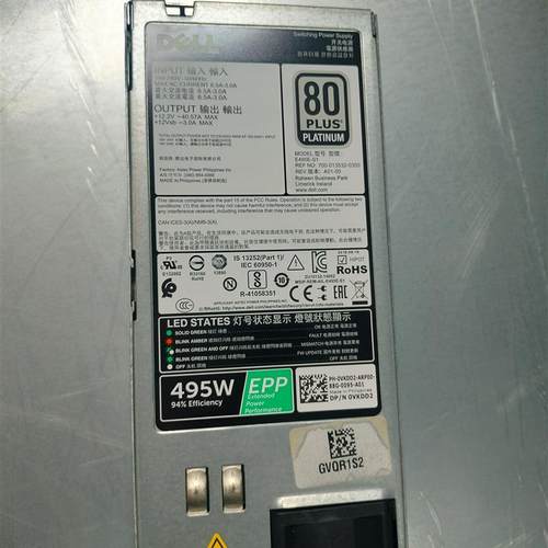 DELL/戴尔 R530 R630 R730/XD 服务器495W绿标 EPP电源 D495E-S1