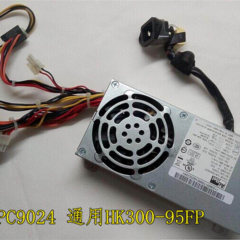 康舒PC9024 航嘉HK300-95FP 适用联想 b500 B505 一体机 电源