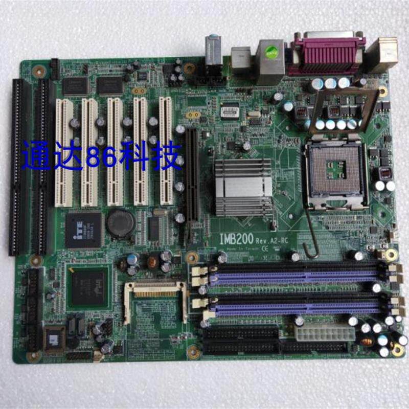 艾讯 IMB200 Rev:A2-RC 5个PCI 2个ISA槽 ATX工控电脑主板