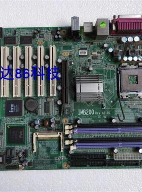 艾讯 IMB200 Rev:A2-RC 5个PCI 2个ISA槽 ATX工控电脑主板
