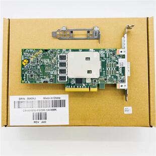 DELL H830阵列卡 8G缓存 支持raid5 外置HBA SAS卡 SATA扩展