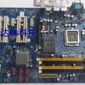 电脑主板工控母板DDR2 安勤 包好 775针Q45 双网口台式 AX45Q R10